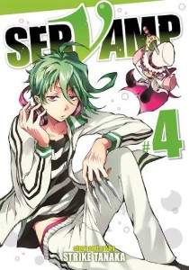 Sakuya Watanuki