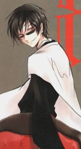 Tsubaki | Who Is Coming