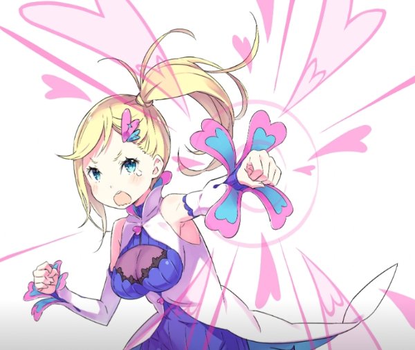 Minerva