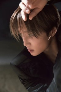 Kai