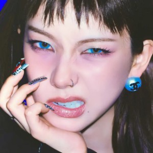 Karina
