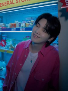 Suga