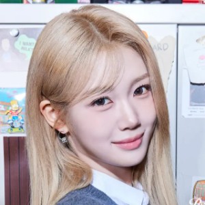 Yubin