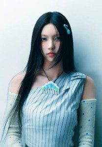 Yunah