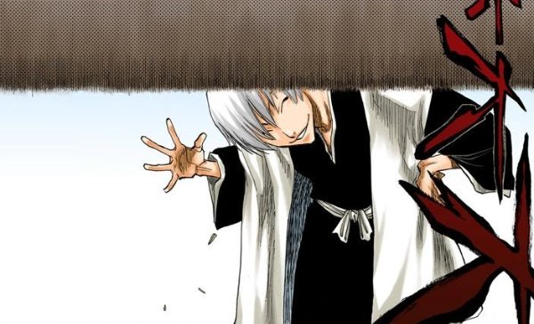 Gin Ichimaru
