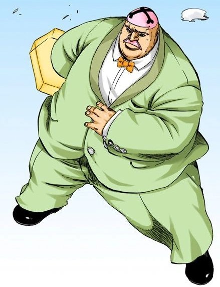 Hachigen Ushōda