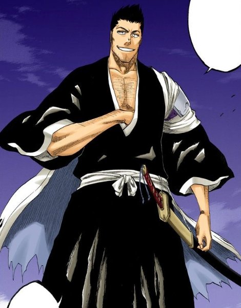 Isshin Kurosaki