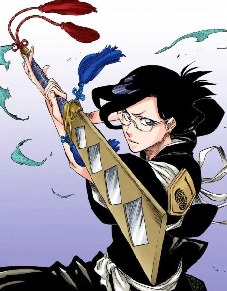 Nanao Ise