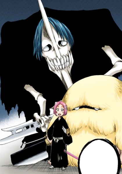 Yachiru Kusajishi
