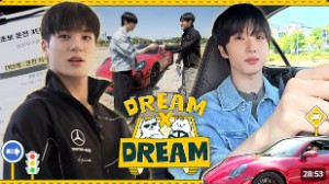 saijeom driving lessons