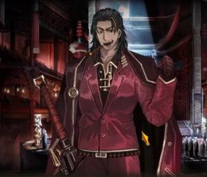 Leiheng