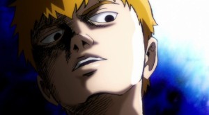 Reigen