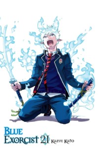 Rin Okumura