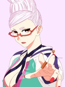 Seiko Ayasae