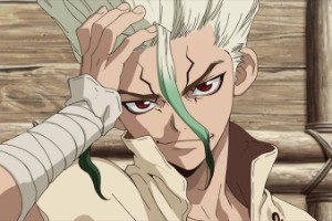Senku