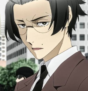 Ango
