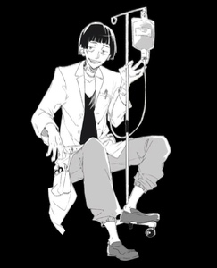 Doc