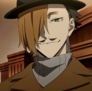 Natsume