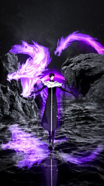 Aizen