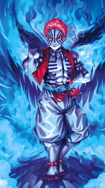 Akaza