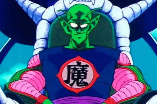 Piccolo Daimaku