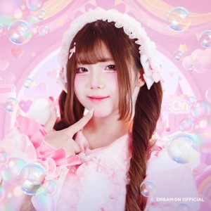 Dream0n_Moya