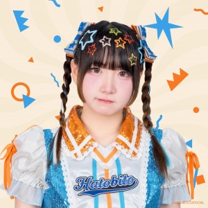 Hatobito_Gorya