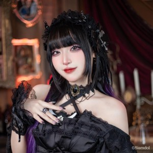 Ikinari_Minah