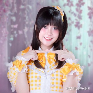 Kiraro_Punpun