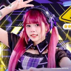 Miraimirai_Alice