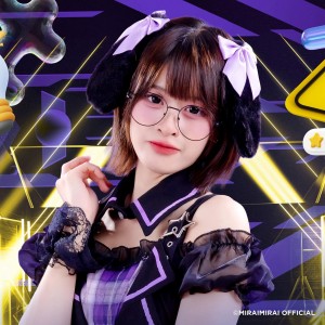 Miraimirai_Kartoon