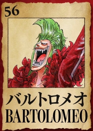 Bartolomeo