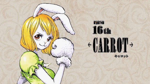 Carrot