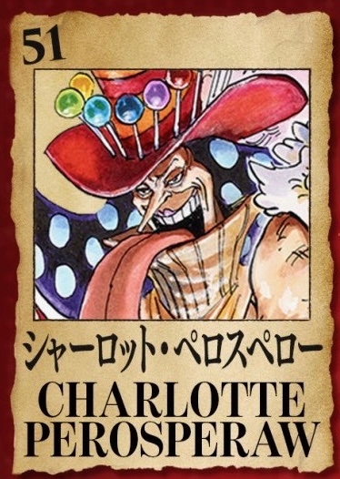 Charlotte Perospero