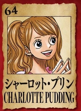 Charlotte Pudding