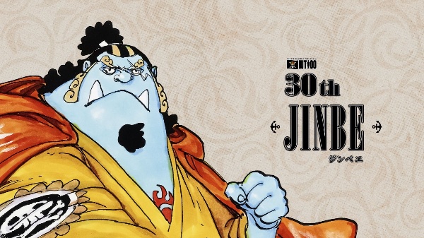 Jinbe