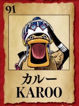 Karoo