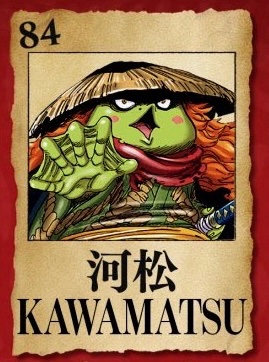 Kawamatsu