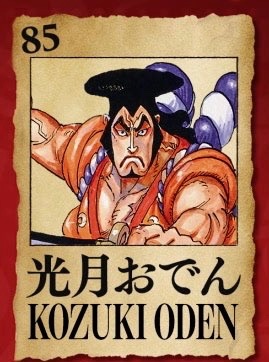 Kozuki Oden