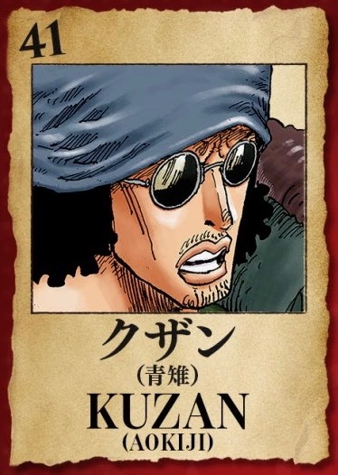 Kuzan (Aokiji)