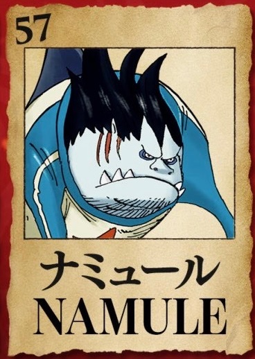 Namue