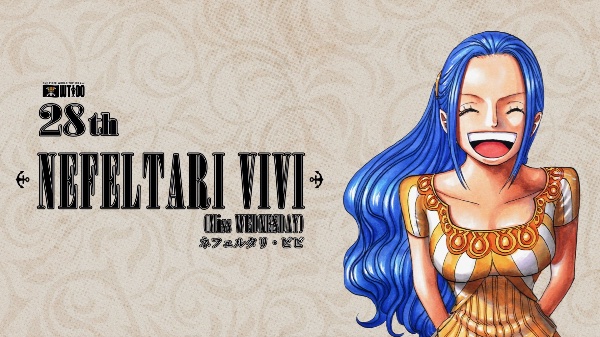 Nefeltari Vivi
