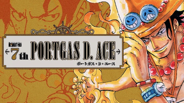 Portgas D. Ace