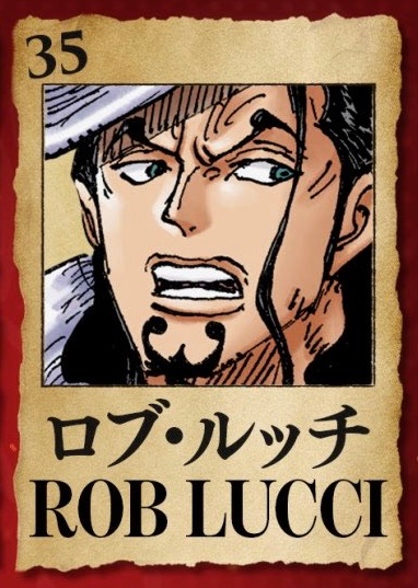 Rob Lucci