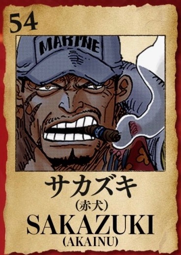 Sakazuki (Akainu)