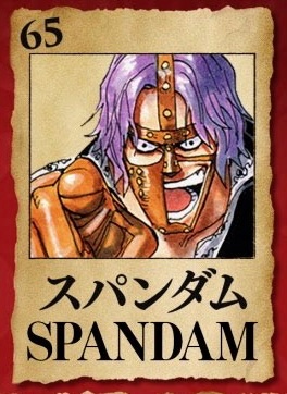 Spandam