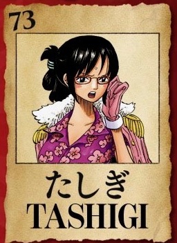 Tashigi