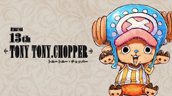 Tony Tony Chopper