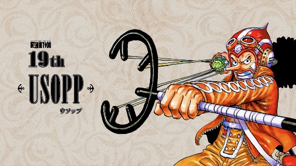 Usopp
