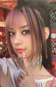megan (beautiful ver.)